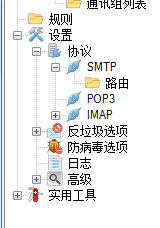 追你追到