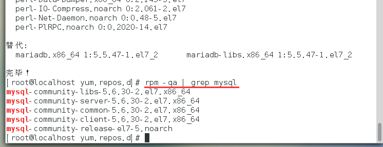 CentOS7 64 位安装 mysql 教程，亲测完美