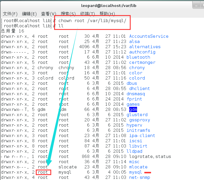 CentOS7 64 位安装 mysql 教程，亲测完美