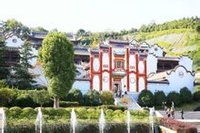屈原故里文化旅游区