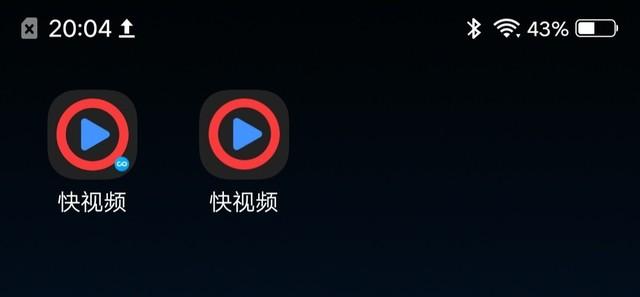 有了 vivo X21 快应用 你可以放弃 APP 了