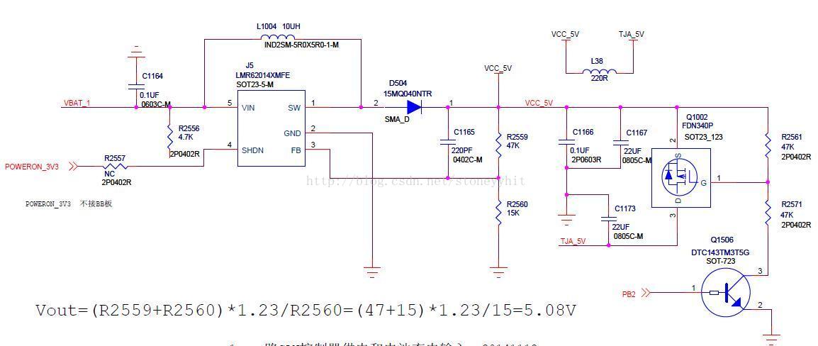 USB 接口定义详解(图)